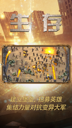 ĩ��������׿��