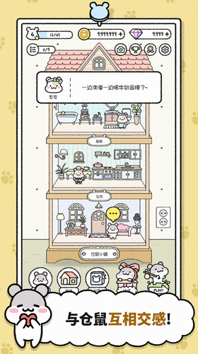 ����С��׿��