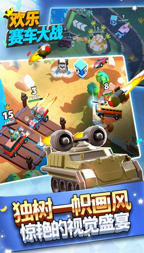 ����������ս