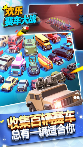 ����������ս