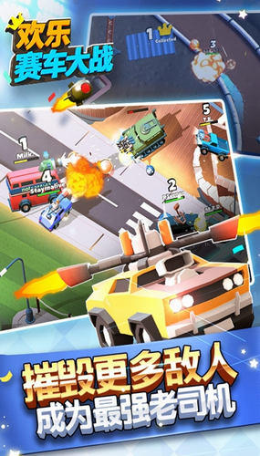 ����������ս