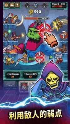 ����Ӣ��ϣ�������°�