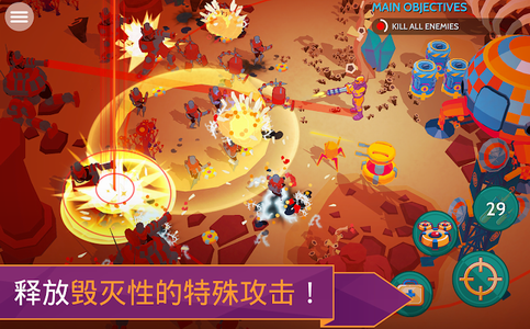 ̫���ȷ氲׿��