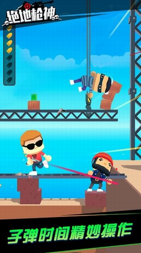 ����ǹ���ֻ���