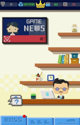 ��Ҫ����Ϸ��׿��