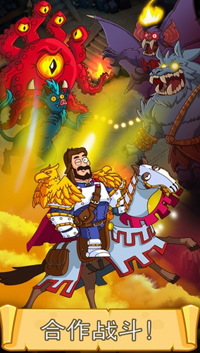 ���ֵĳǱ����°�