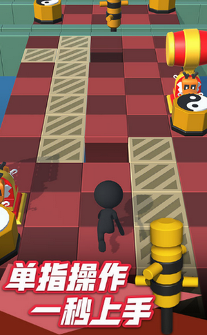 ����˳�̰�׿��