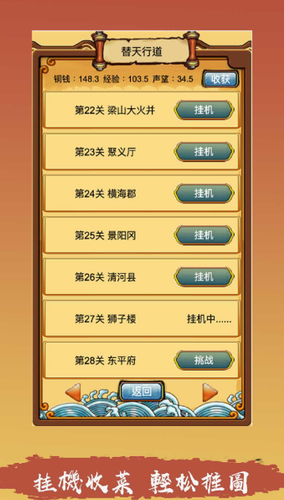 ����ˮ�֮�����е���׿��