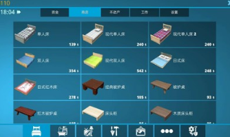 ���������ֻ���