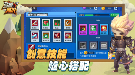 �����Ծ����°�