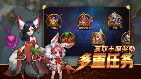 ����Ӣ��2�ֻ���