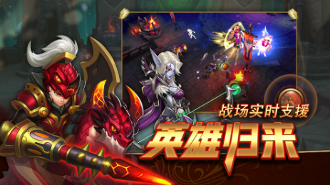 ����Ӣ��2��׿��