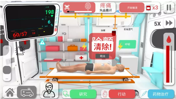 ������˾ҽ��ģ����������