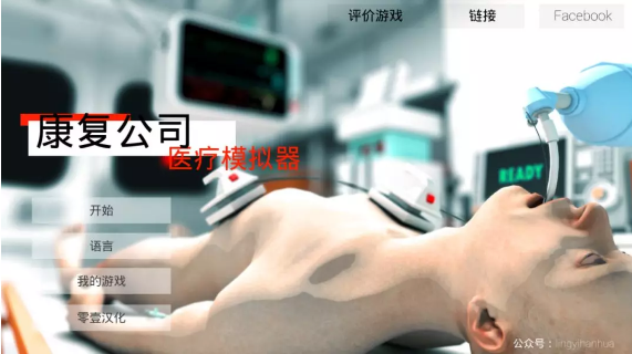 ������˾ҽ��ģ����������