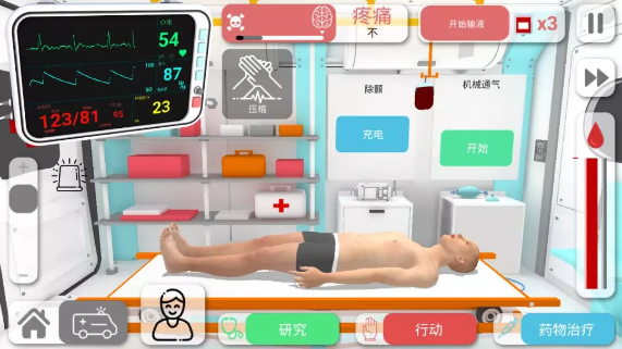 ������˾ҽ��ģ����������