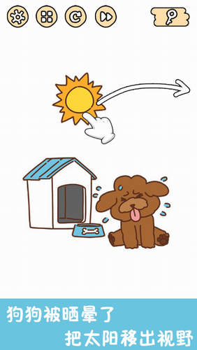 �Զ������ƽ��