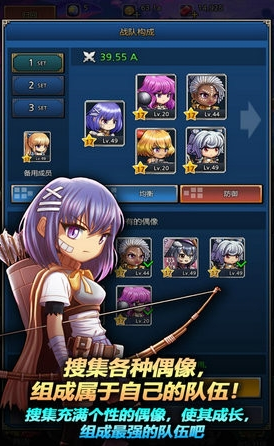 �Թ���Ů�ƽ��