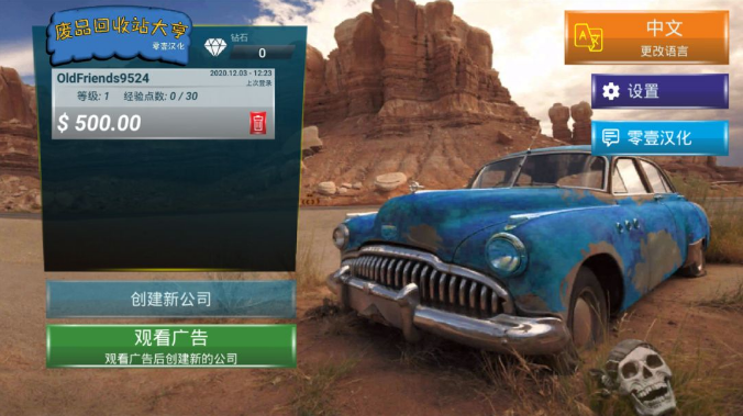 ��Ʒ����վ��຺����