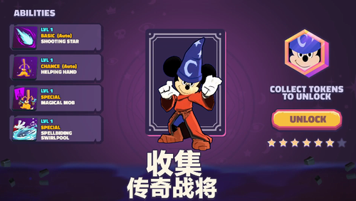 ��ʿ��ħ��ʦ������