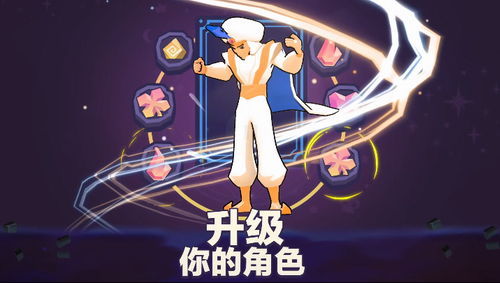 ��ʿ��ħ��ʦ������