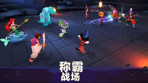 ��ʿ��ħ��ʦ������