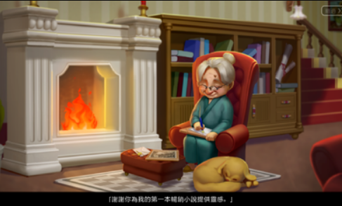 ����ׯ԰�����ƽ��