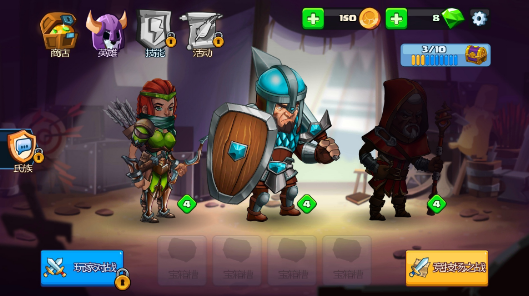 СС��ʿ2�����ƽ��