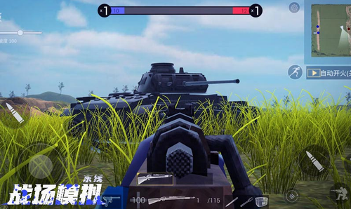 ս��ģ�ⶫ��