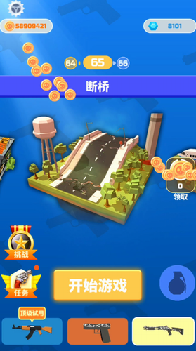 ��ʬ����