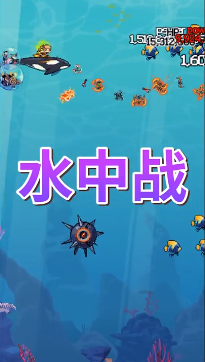 ����ս��2