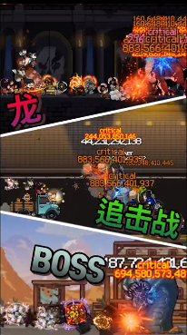 ����ս��2