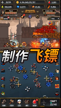 ����ս��2