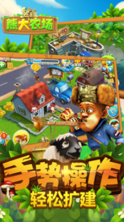 �ܳ�û֮�ܴ�ũ��