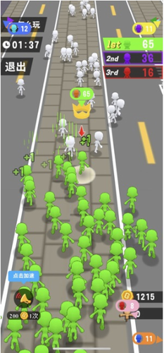 QQ��ͼ20200410150536