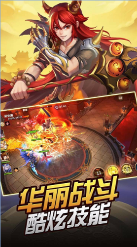 QQ��ͼ20200413105825