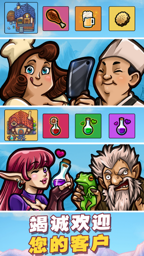 ����ɯ�Ĺ����ƽ��