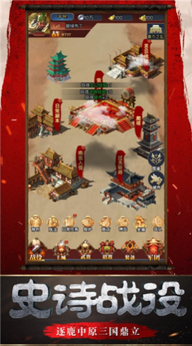 QQ��ͼ20200413115854