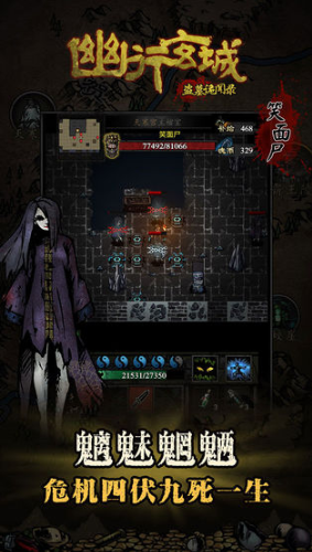 ���������ƽ��