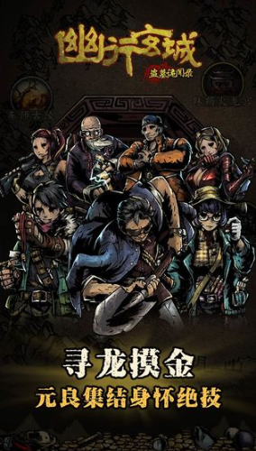 ���������ƽ��