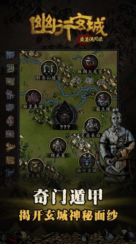 ���������ƽ��