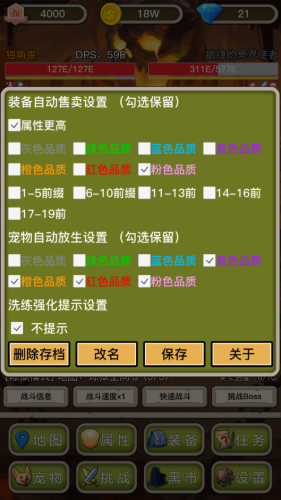 ΢�Ž�ͼ_20200416144224