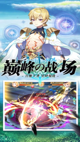 Ӣ����ʿ������