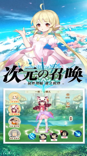 Ӣ����ʿ������