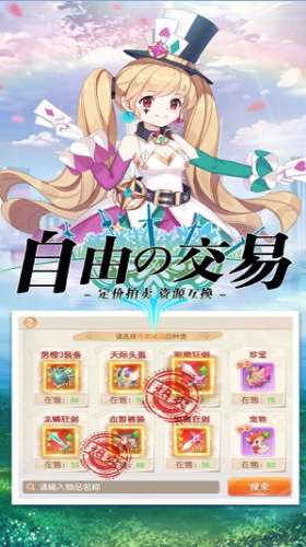 Ӣ����ʿ������