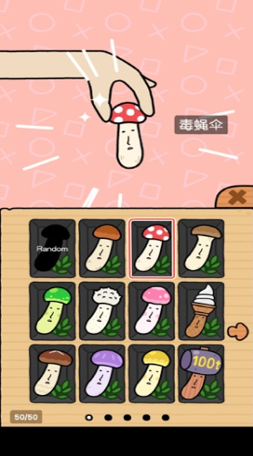 Ģ����ð���ƽ��