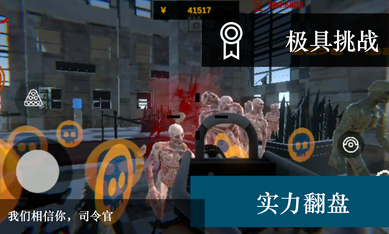 ʬ���޾���ս