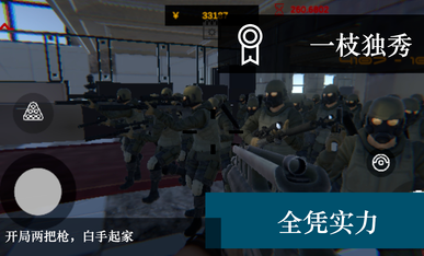 ʬ���޾���ս