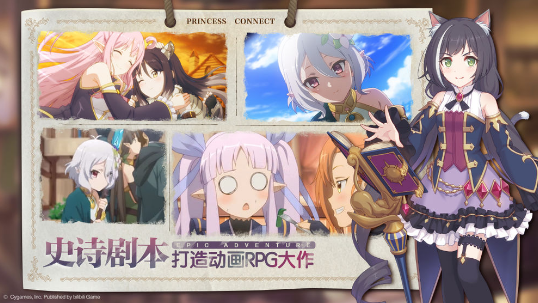 ��������re:dive