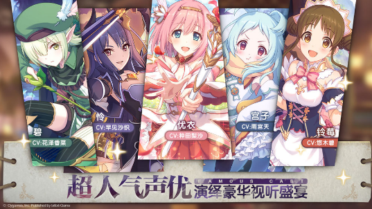 ��������re:dive