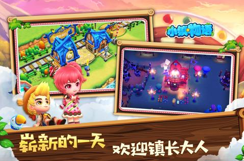 С�����������ƽ��